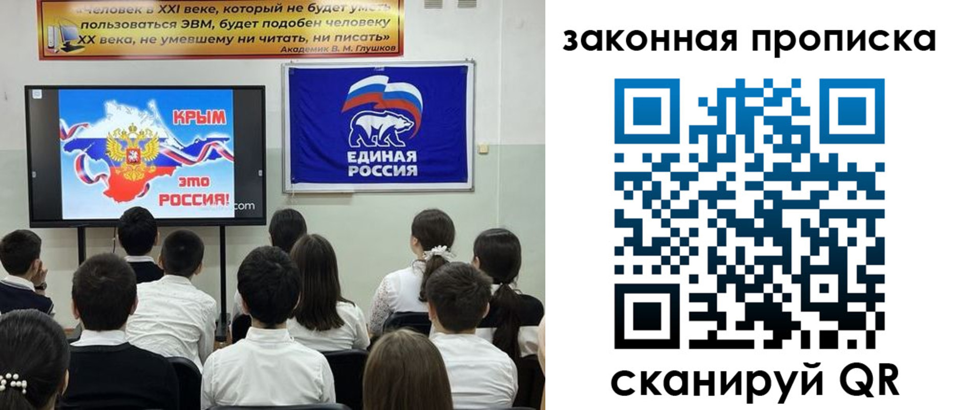 временная регистрация адрес в Лениногорске